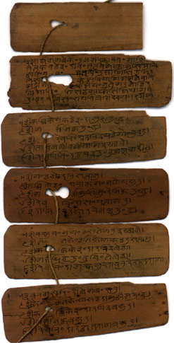 Indic Palm leaf manuscript