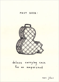 musthave.jpg