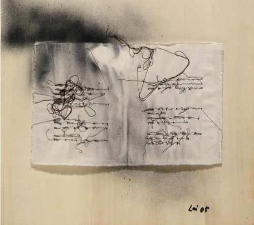 Maria Lai, Writings, 2005