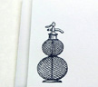 Letterpress printed notecards